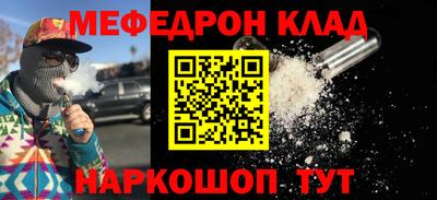 прущие грибы Бузулук