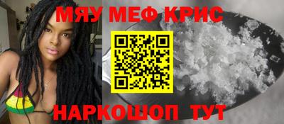 MDMA Кулебаки