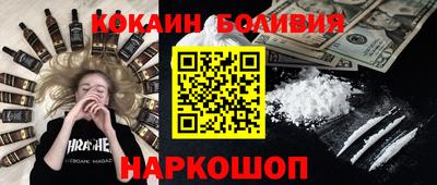 прущая мука Будённовск