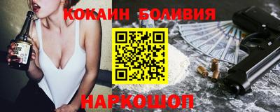 прущие грибы Бузулук