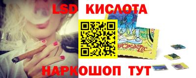 прущие грибы Бузулук