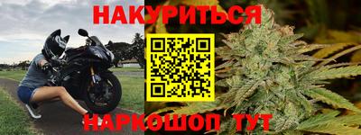 прущие грибы Бузулук