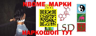 прущие грибы Бузулук