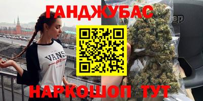 прущая мука Будённовск