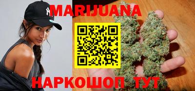 МДМА Бугуруслан