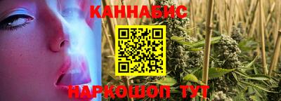 МДМА Бугуруслан