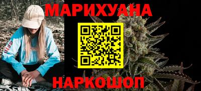 прущие грибы Бузулук