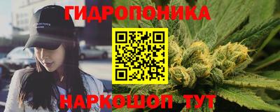 прущая мука Будённовск
