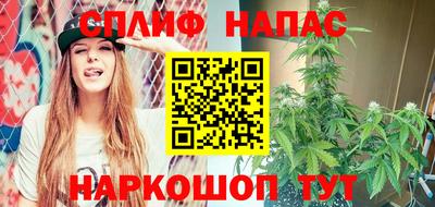 МДМА Бугуруслан