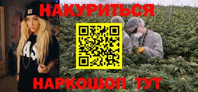 прущая мука Кунгур