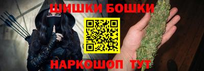 прущая мука Будённовск