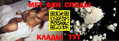 прущие грибы Бузулук