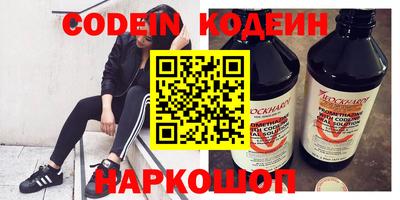 МДМА Бугуруслан